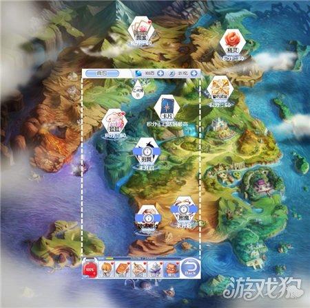 了解情侣约会,最适合去哪个主题乐园?,打造高效学习社群